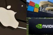 全球企业月谈：苹果、英伟达市值登顶，马斯克放言特斯拉市值将达 30 万亿美元