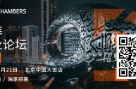 高盛质疑科技公司投资 AI 的回报，Abnormal Security 估值将达 50 亿美元