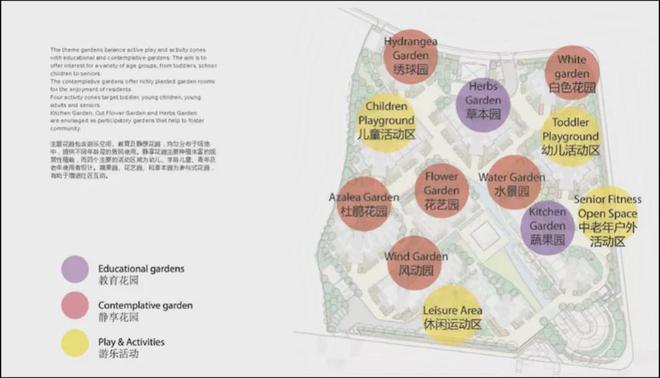 最新企业动态_动态最新企业招聘信息_企业动态有哪些