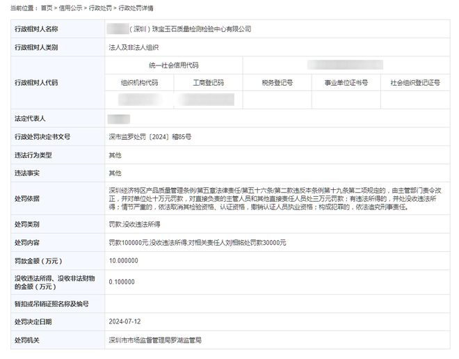 资讯型企业有哪些_企业资讯_资讯企业是什么意思