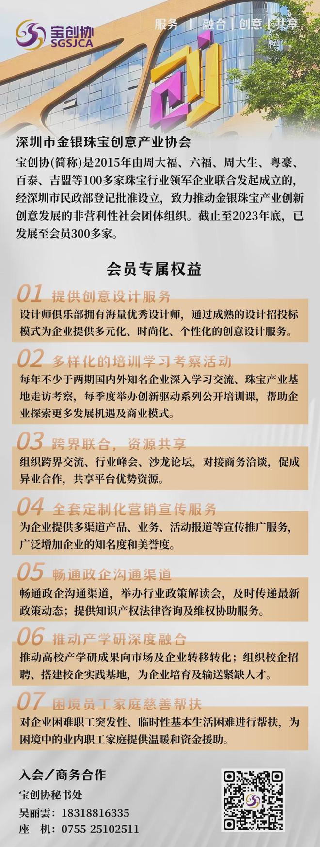 企业资讯_资讯型企业有哪些_资讯企业是什么意思