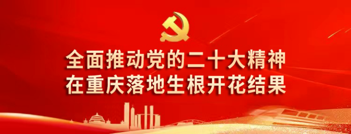 微信图片_20221205234834.png