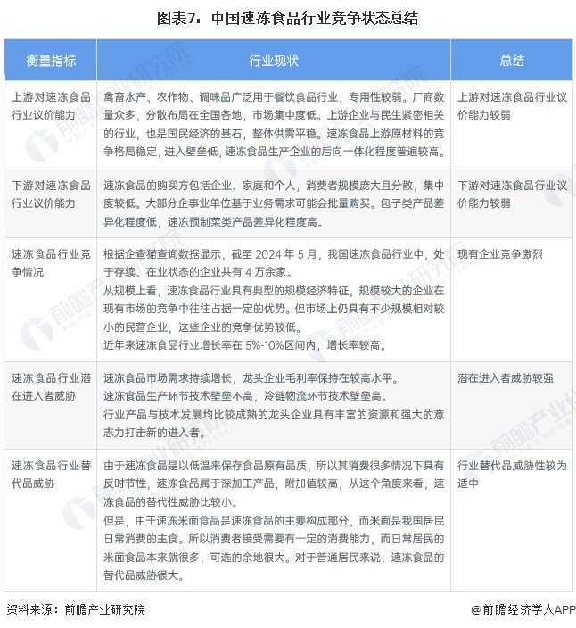 企业资讯_资讯企业是什么意思_资讯型企业有哪些