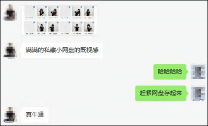 新闻企业分析_新闻企业举报企业_企业新闻